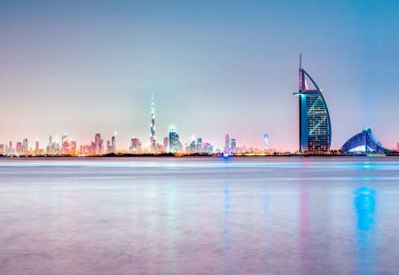 United Arab Emirates Holidays 